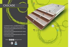 Матрац CASCADE Evolution