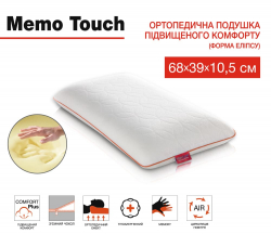 Подушка Memo Touch (ортопедична)